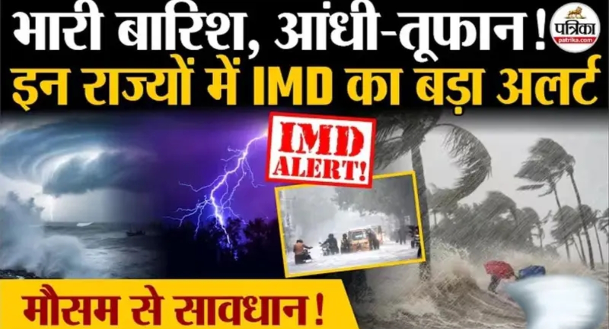 weather news 31 march 2025